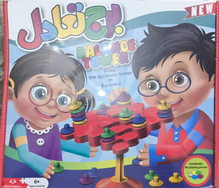 برج تعادل