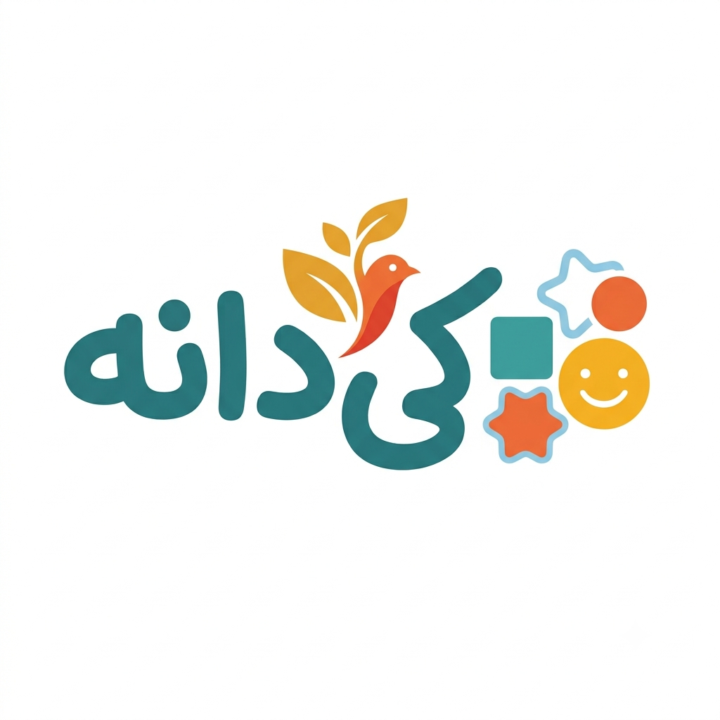 کی دانه 
